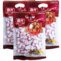 Hainan Chun Guang Coconut Candy (Classic, 3 Packs)