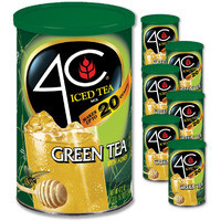 4C Powdered Drink Mix Cannisters, Green Tea, 20 Quarts, Family Sized Cannister, Thirst Quenching & Refreshing Flavors (Green Tea, 47.2 Ounce (Pack Of 5))