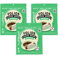Folios 100% All Natural Cheese Wraps | Parmesan Flavor | Gluten Free, Grain Free And Naturally Lactose Free | Certified Keto | 1 Gr Of Carbs, 3 Pack