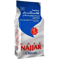 Caf   Najjar, Turkish Coffee, 100% Arabica Coffee Beans, Ground Coffee, Dark Roast, Lebanese Coffee, Arabic Coffee, Coffee Beverages, Works With Turkish Coffee Machine. (1, 1 Pound)