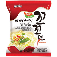 Kko Kko Myun/ Kko Kko Myeon (10Pcs Chicken Noodle) - Korean Ramen