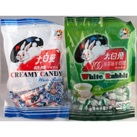 White Rabbit Milk And Green Tea Matcha Chewy Candy Bundle, 2 Pack