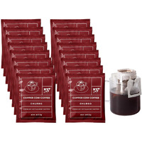 Copper Cow Coffee Premium Vietnamese Coffee: Single-Serve Churro Coffees (Includes: 16 Churro Coffees)