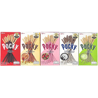 Pocky Biscuit Stick 5 Flavor Variety Pack (Pack Of 5) (Total 7.2 Oz) - Classic Flavors