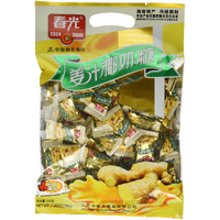 Chun Guang Ginger Coconut Candy, 7.1 Ounce 200G