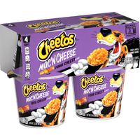 Cheetos Mac & Cheese Cups, Xtra 4 Cheesy, (4 Cups)