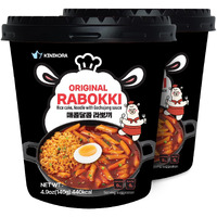 Kinikora Premium Instant Rabokki Cup - (Original Spicy Flavor, Pack Of 2) Korean Ramen & Tteokbokki | Quick & Easy, Authentic Street Food