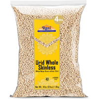Rani Urid/Urad Gota White (Matpe Beans Skinless) Indian Lentils 64Oz (4Lbs) 1.81Kg Bulk ~ All Natural | Gluten Friendly | Non-Gmo | Kosher | Vegan | Indian Origin