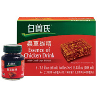 Brand's Essence Of Chicken Drink With Cordyceps Extract, 13.8 Fluid Ounce