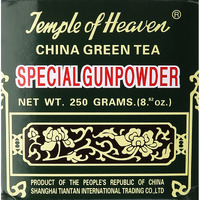 Temple Of Heaven - China Green Tea - Special Gunpowder Loose Tea - 8.82 Oz