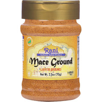 Rani Mace Ground (Javathri) Powder, Spice 2.5Oz (70G) Pet Jar ~ All Natural | Vegan | Gluten Friendly | Non-Gmo | Kosher | Indian Origin