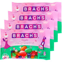 Brachsjelly Beans Candy Assorted Tantalizing Flavors For Kids And Adults, Individually Wrapped Colorful Vibrant Candy Jelly Beans For Treats, And Events, 4-Pack, 9Oz