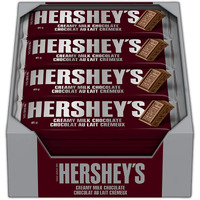 Hershey's Chocolate Candy Bars, 36 Count, 1.72 Kilograms
