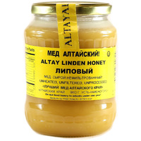 Altay Honey Linden Raw 35.2Oz/1000G