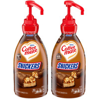 Nestle Coffee Mate Coffee Creamer, Snickers, Concentrated Liquid Pump Bottle, Non Dairy, No Refrigeration, 50.7 Fl Oz (Pack Of 2)