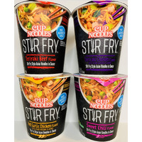 Nissin Cup Noodles Stir Fry Variety 4 Pack: Teriyaki Beef, Teriyaki Chicken, Hot Garlic Chicken, Sweet Chili