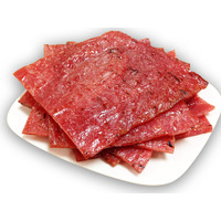 Singapore Street Food, Fire-Grilled Pork Jerky (Original Flavor 12Oz) *Grilled Fresh To Your Order *Shipped The Same Day - L.A. Times ""Handmade Gift"" Winner