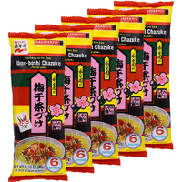 Nagatanien Ume-Boshi Chazuke 6Pcs Pickled Plum Flavor 1.16Oz (5 Pack)