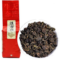Fullchea - Anxi Black Dragon Oolong Tea - Roasted Oolong Tea Loose Leaf - Black Dragon Oolong Tea With Toasted Flavor (8.8Oz / 250G)