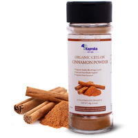 Sri Lankan Premium Quality 100% Pure Organic Ground Ceylon Cinnamon Powder In Glass Jar With Plastic Shaker/Sprinkle Bottle. | 1.41 Oz