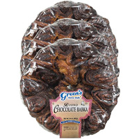 Green's Bakery Round Chocolate Babka Cake, 3 Pack 24 Oz. Fresh And Delicious, Ok Certified Kosher And Pareve Babka Bread, Dairy Free And Nut Free