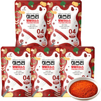 Misslee Tteokbokki Sauce Mix, For Quick & Easy Tteokbokki At Home, 5 Pack, 2 Servings Each, Level 4 Hot, Intense Heat For The Brave At Heart, Korean Sauce For Rice Cakes, Stir-Fries & More