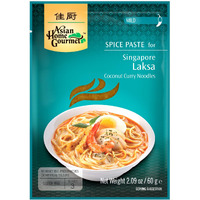 Asian Home Gourmet Spice Paste For Singapore Laksa - Coconut Curry Noodles. (Pack Of 3)