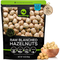 Nut Cravings - Raw Blanched Hazelnuts Filberts - Unsalted, Shelled, (16Oz - 1 Lb) Bulk Nuts Packed Fresh In Resealable Bag - Kosher Healthy Snack, Natural Keto Vegan - Ideal For Trail Mixed Nuts