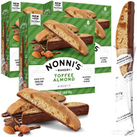 Nonni's Toffee Almond Biscotti Italian Cookies - 3 Boxes Biscotti Cookies W/English Toffee Bits - Biscotti Individually Wrapped Cookies Dipped In Milk Chocolate W/Almond Toffee Candy Bits - 6.88 Oz