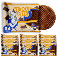 Stroop Club Organic Chocolate Infused Stroopwafel Caramel Treats | Vegan, Plant-Based And Dutch-Approved Indulgence - 24 Chocolate Waffle Cookies (12 Pack Of 2)