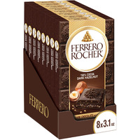Ferrero Rocher Premium Chocolate Bars, 8 Pack, Dark Chocolate Hazelnut, 3.1 Oz Each