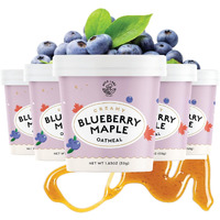 Mylk Labs Blueberry Maple Gluten Free Oatmeal Cups - Low Sugar Breakfast, High Fiber Thin Rolled Oats, High Protein Instant Oatmeal, Non Gmo, Vegan - 6 Pack
