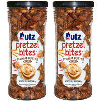 Utz Peanut Butter Pretzel Bites, 24 Oz Canister (2 Count) - Crunchy Pretzel Nuggets With Creamy Peanut Butter Center, Quick Snacks With No Cholesterol, No Trans Fats, Brown