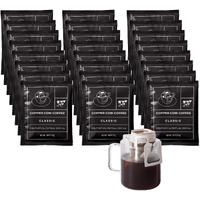 Copper Cow Coffee Premium Vietnamese Coffee: Single-Serve Black Coffees (Includes: 24 Black Coffees)