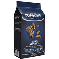 Caff Borbone Whole Bean Coffee, 100% Arabica, Medium Espresso Roast - Roasted And Freshly Packaged In Italy 2.2 Pound Bag