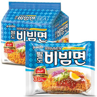 Paldo Fun & Yum Bibim Men Instant Cold Noodles, Pack Of 5, Brothless Cold Ramen With Sweet & Spicy Seasoning Sauce, Oriental Style Korean Ramyun, Soupless K-Food, 130G X 5