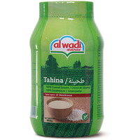 Al Wadi Al Akhdar - Tahina 100% Ground Sesame - 32Oz/908G (Pack Of 2)