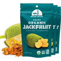 Mavuno Harvest Jackfruit Dried Fruit Snacks | Unsweetened Organic Dried Jackfruit Chips | Gluten Free Healthy Snacks For Kids And Adults | Vegan, Non Gmo, Direct Trade | 2 Ounce, Pack Of 3
