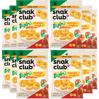 Snak Club Tajin Mango Rings Gummy Candy, Fruit Candy Gummies With Chili And Lime Seasoning, Mild, Gluten-Free And Vegan Snacks, 2.25 Oz Snack Bags, 12 Pack