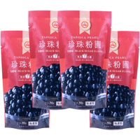 Wufuyuan Boba Tapioca Pearl, Black Sugar Flavor, Ready In 5 Minutes, 8.8 Oz. (4 Packs)