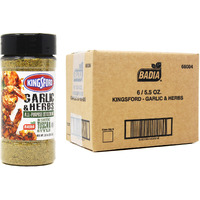 Kingsford Badia Garlic & Herbs All-Purpose Seasoning 5.5 Oz (Pack Of 6)