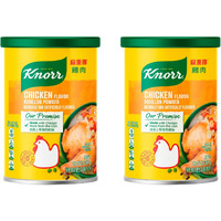 Knorr Chicken Broth Mix 2.2 Lbs For Authentic Asian Flavor, No Preservatives Or Artificial Color Added (Pack Of 2)
