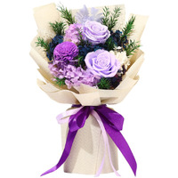 Jtoder Forever Flowers For Delivery Prime, Preserved Long Lasting Blue Purple Flower Bouquet For Mom Wife Girlfriend On Mothers Day Valentines Day Christmas Anniversary Birthday Gifts For Her