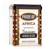Pride Of Africa Tunisian Harissa, Authentic Single Ingredient Premium Spice Sourced In Tunisia Africa | Gluten Free | Kosher | Vegan | 2.0 Oz. Tin, 1-Count