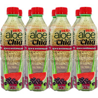 Iberia Aloe Vera Drink With Aloe Pulp And Chia Seeds, Acai And Watermelon, 16.9 Fl Oz (Pack Of 8)
