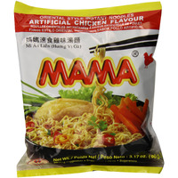 Mama Instant Noodle, Chicken Soup Flavor, 3.17 Ounce (Pack Of 20)