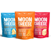 Moon Cheese Variety Pack, Cheddar, Gouda & Pepper Jack, Crunchy, Protein-Rich Cheese Snack, Gluten Free, Keto Friendly, 100% Real Cheese, 2 Ounce (Pack Of 3)