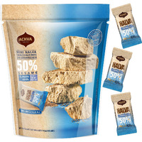Halva Sugarless Tahini Bar Mini Snacks - Assortment Of 15 Snack-Sized Vanilla Flavor Halvah- Vegan, Kosher Snacks With No Gluten Or Lactose By Achva, 12 G. Each Product Name