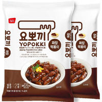 Yopokki Instant Tteokbokki Pack (Jjajang, Pack Of 2) Korean Street Food With Jjajang Flavored Sauce Topokki Rice Cake - Quick & Easy To Prepare