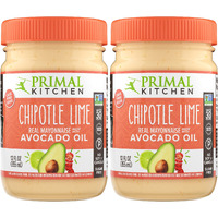 Primal Kitchen - Chipotle Lime Avocado Oil Mayo, Gluten And Dairy Free, Whole30 And Paleo Approved, 12 Fl Oz (Pack Of 2)